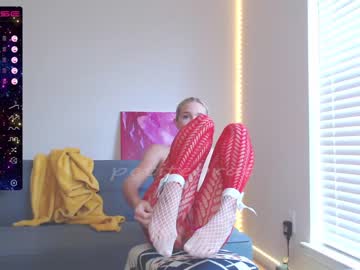 cam girl porn petitebrat image #2816279