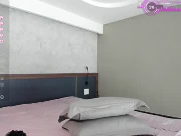 cam girl porn seon_mi image #6847297