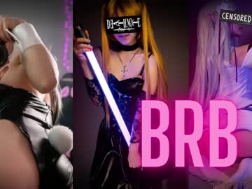 cam girl porn alice_kosmos image #6588661