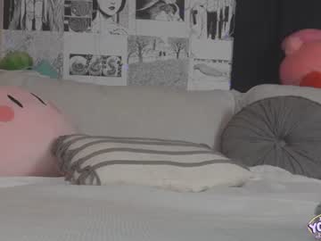 cam girl porn yogendub image #1843826