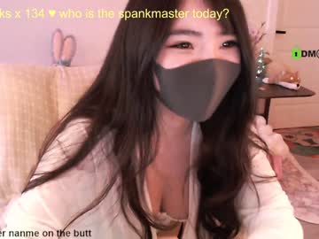 cam girl porn sisirabbit_ image #5917059
