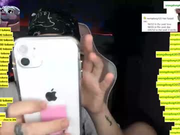 cam girl porn sugar_troubl3 image #888780