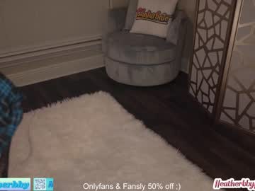 cam girl porn heatherbby image #5685910