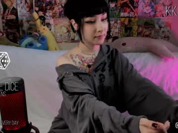 cam girl porn kkkaori image #5407526