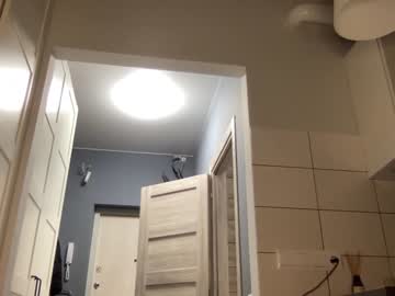 cam girl porn angel_from_sky image #3452581
