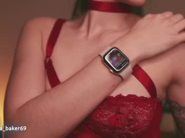 cam girl porn gia_baker image #1685391