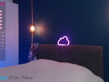 cam girl porn fox_alina image #1275040