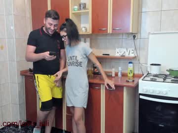 cam couple porn iuliana32 image #447756