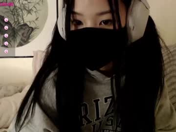 cam girl porn alice_lee18 image #3381070