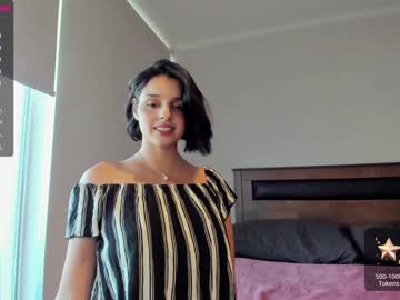 cam girl porn yourfreakygirl image #4056035