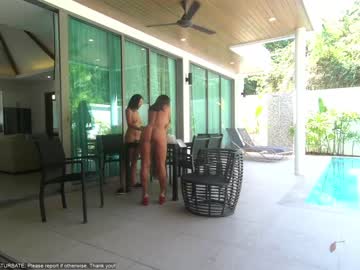 cam girl porn sexy_cho image #1103921