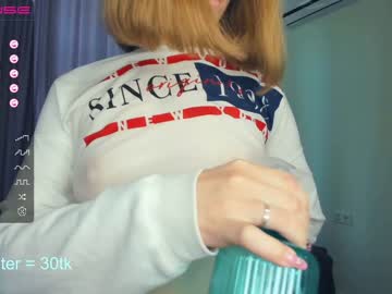 cam girl porn adelveigel image #4984779