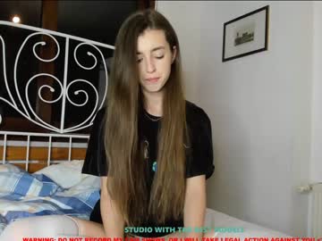 cam girl porn coy_amina image #958057