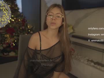 cam girl porn emma_lu1 image #5857431