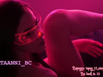 cam girl porn taanni_bc image #3876427