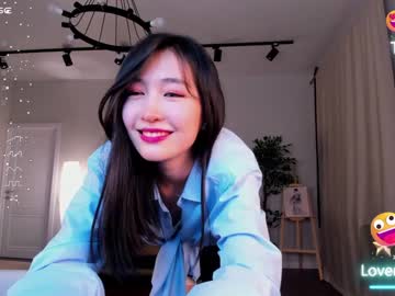 cam girl porn natsumiito image #5920157