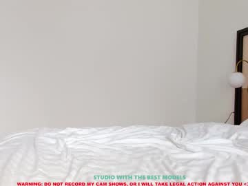 cam girl porn coy_amina image #2052310