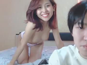cam couple porn liisiyang image #3999837