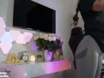 cam girl porn sweety_rinushka_ image #374546