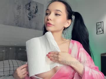 cam girl porn riskyproject image #5657363