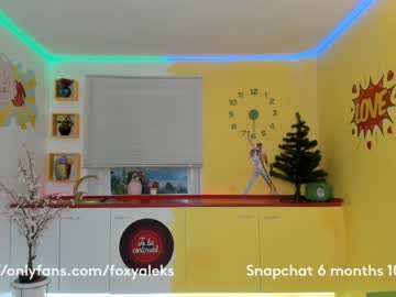 cam girl porn foxy_aleks image #862242