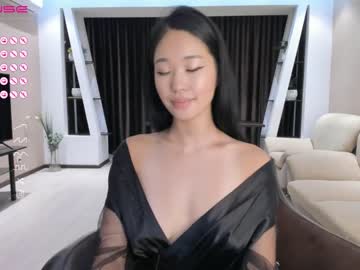 cam girl porn hinakura_lim image #4542832