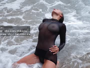 cam girl porn chillwithkira image #2633339