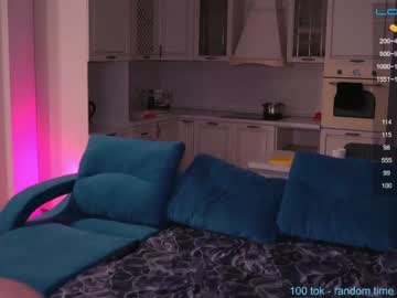 cam girl porn sweetkira555 image #5757538