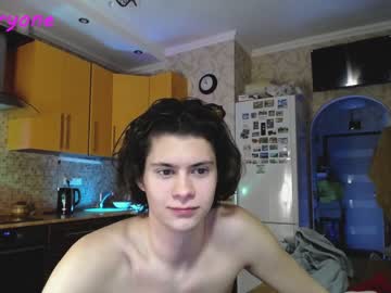 cam man porn your_cute_friend image #3434473