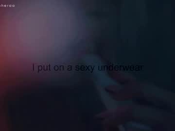 cam girl porn artmosphera image #3421056
