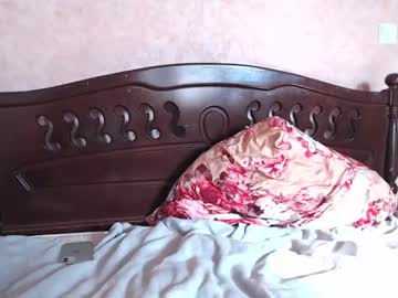 cam girl porn adawong13 image #1422925