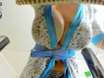 cam girl porn umnizza7777 image #1148228