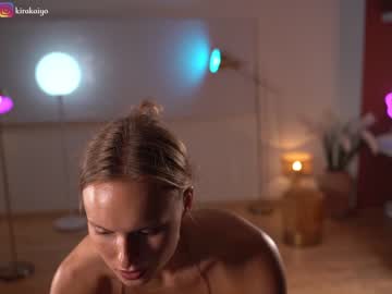 cam girl porn chillwithkira image #5297475