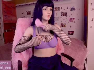 cam girl porn lorienn image #1742149