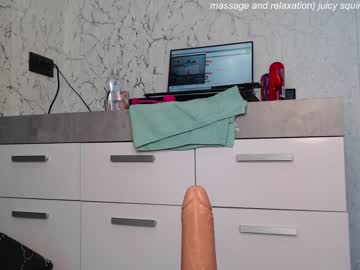 cam girl porn simplegirl1996 image #3266689