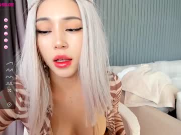 cam girl porn hee_jin image #1212209