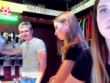 cam couple porn dirtypub image #332608