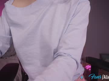 cam girl porn alice_kosmos image #1304996
