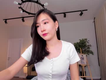 cam girl porn natsumiito image #5825896