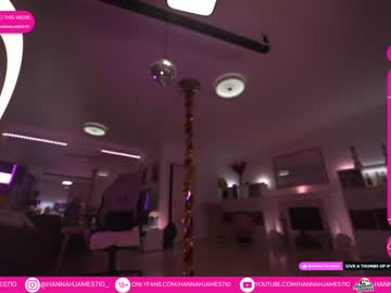 cam girl porn hannahjames710 image #3500216