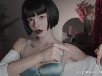 cam girl porn auddicted image #529752
