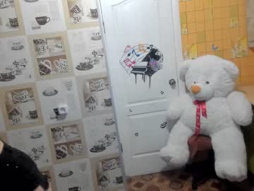 cam girl porn emmika_ image #2086310