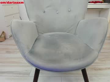 cam girl porn dariaa_doll image #266853