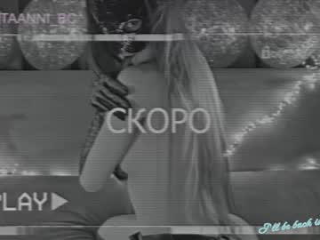 cam girl porn taanni_bc image #4788588