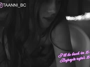 cam girl porn taanni_bc image #3061717