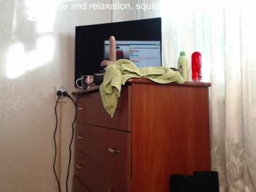 cam girl porn simplegirl1996 image #897268