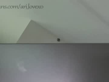 cam couple porn ari_lovexo image #4184911