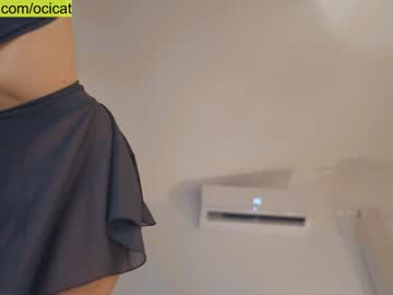 cam girl porn ocicat image #6312706