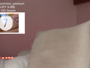 cam girl porn miiiawallace image #797529