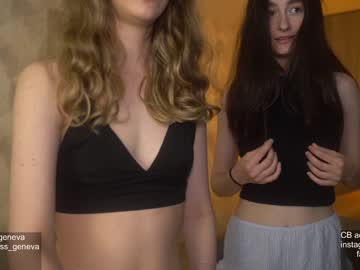 cam girl porn coyness_geneva image #4848682